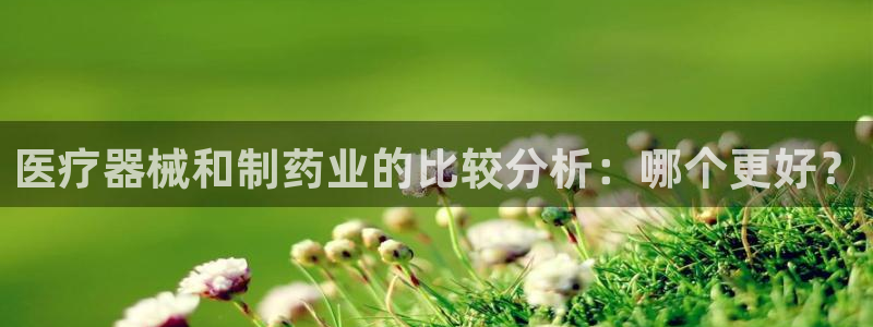 门徒娱乐招商掌7O777