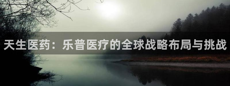 门徒娱乐彩票官网首页