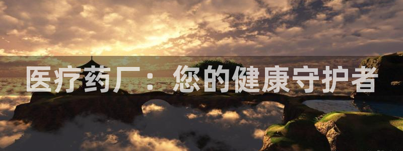 门徒娱乐官方网址