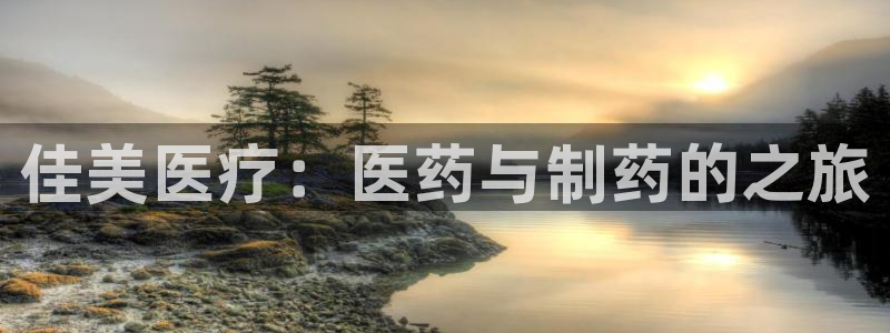 娱乐圈的曼巴门徒是谁呀