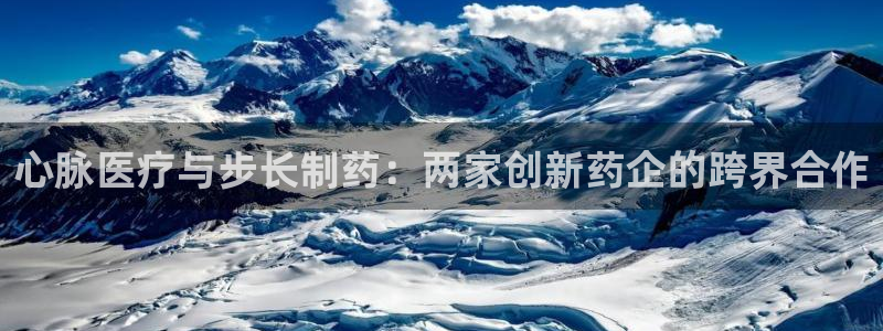 门徒娱乐主管微天神779O3