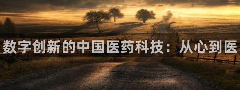娱乐门徒r