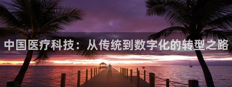 门徒娱乐老板是谁呀视频