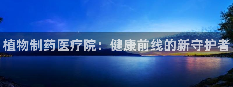 门徒彩票娱乐用户评价