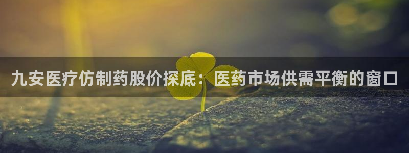 门徒娱乐右7O667