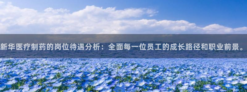 门徒娱乐注册进听333OO判官