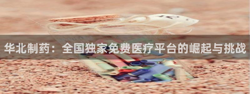 门徒娱乐月5指尖