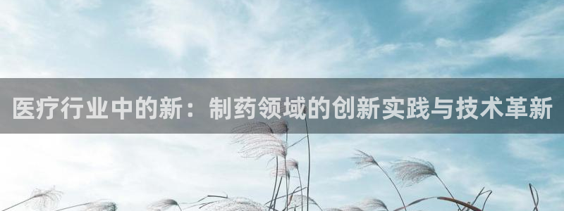 门徒娱乐官网入口