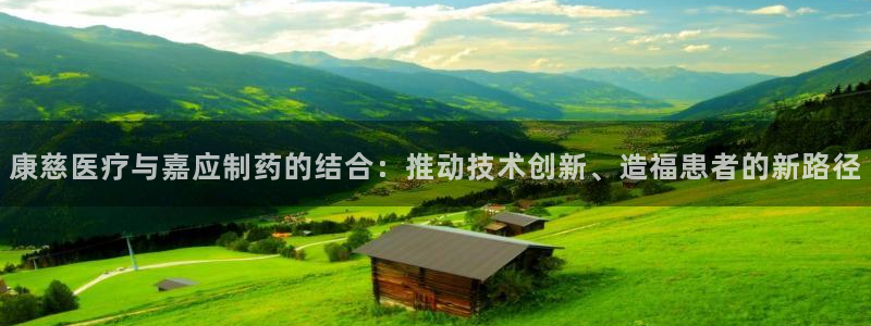 门徒第娱乐