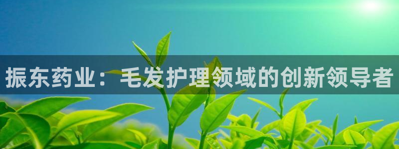 门徒娱乐他494o3