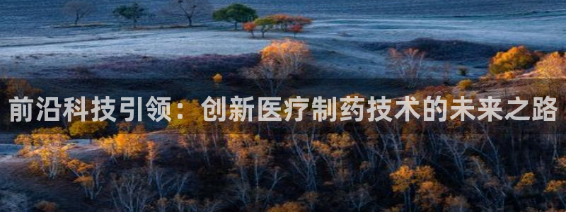 门徒平台娱乐