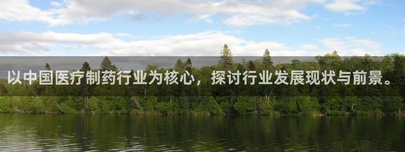 门徒娱乐在线登录观看