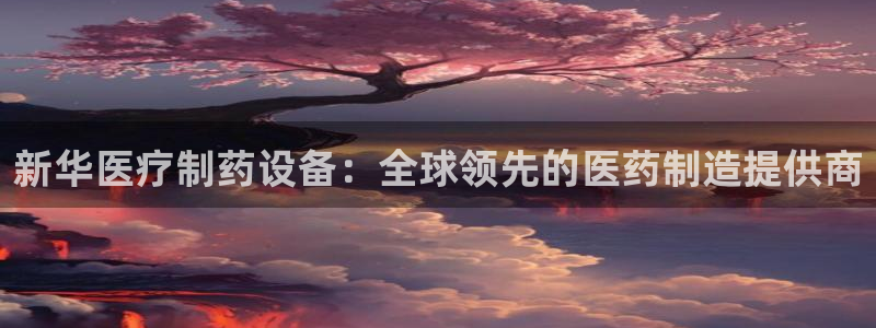 门徒娱乐成功案例