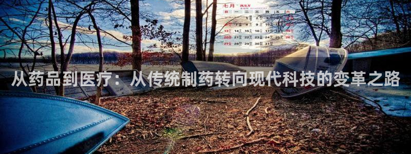 门徒娱乐彩票官网