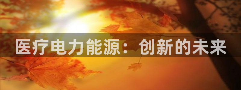 门徒娱乐属于哪个系列的