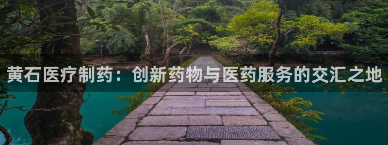 门徒娱乐登录平台网址