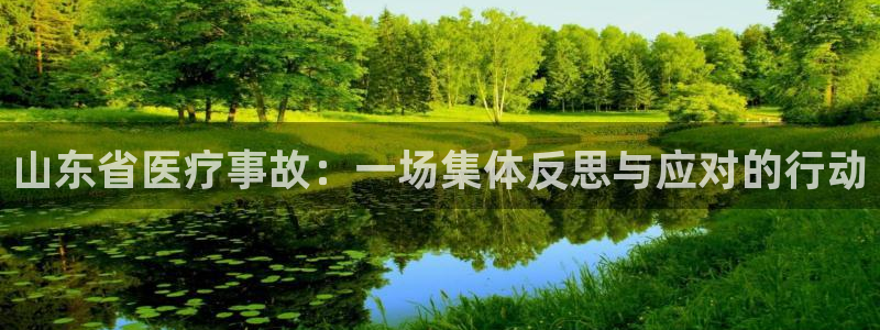 门徒第娱乐月