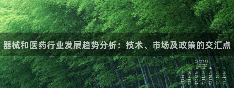 门徒第娱乐