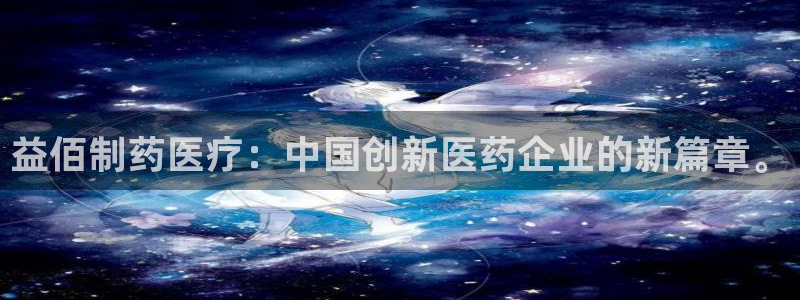 门徒娱乐场所开放了吗