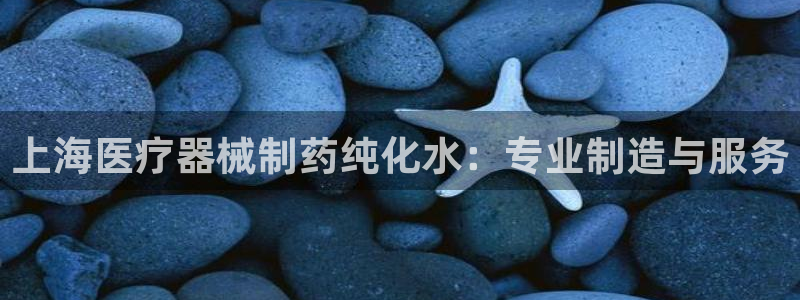 门徒娱乐是玩什么游戏的