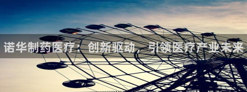 门徒娱乐官方客服热线