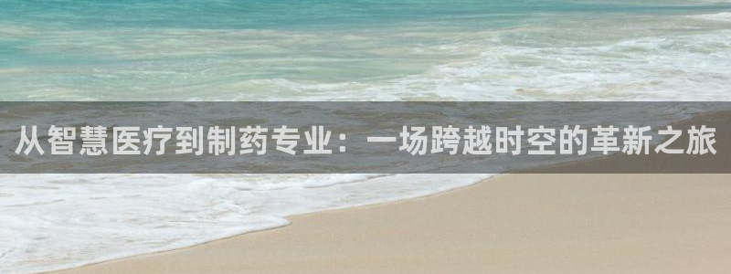 门徒娱乐怎么挂机的
