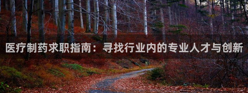 门徒娱乐寸六七五一38