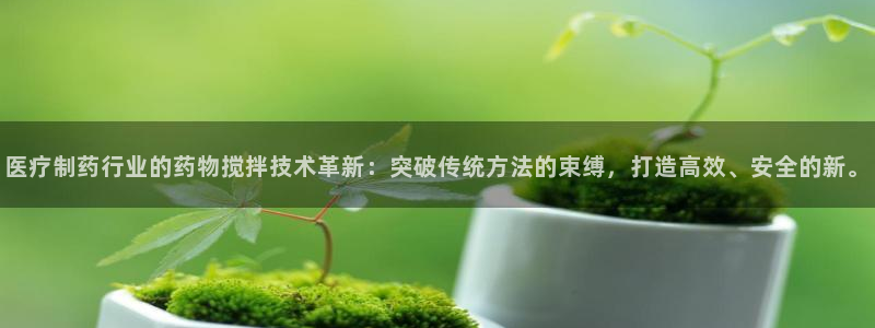 门徒娱乐彩票官网首页