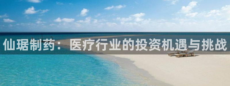 门徒娱乐手机登录不上