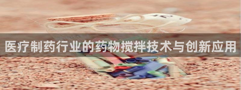 门徒娱乐跑路了吗最新消息新闻