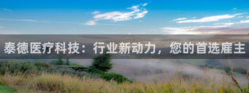 门徒娱乐软件下载安装