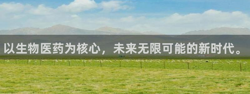门徒娱乐个67五壹叁八