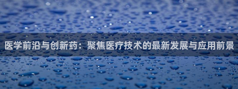 门徒娱乐黑不黑