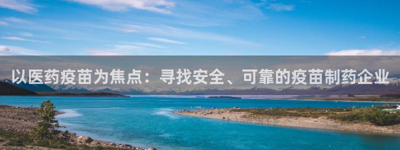 娱乐门徒为什么太监了
