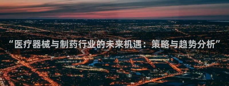 门徒娱乐成功案例视频