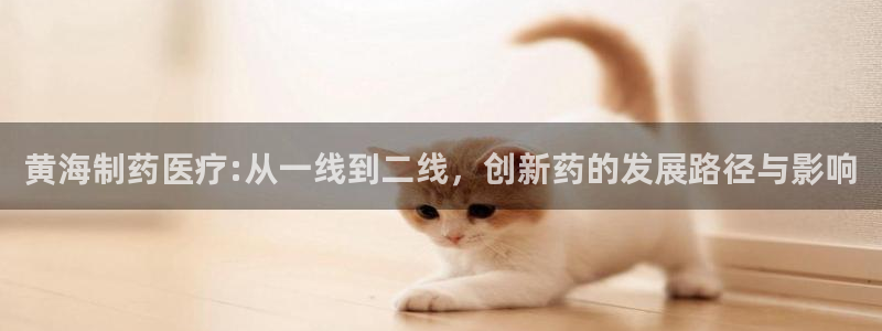 娱乐门徒在线阅读