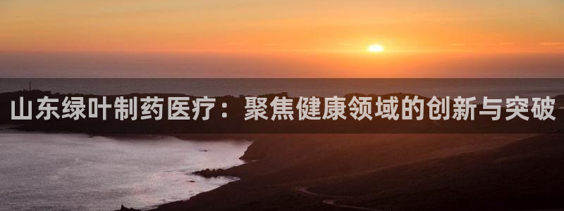 门徒娱乐招商会判官333OO