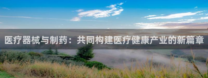 门徒地址娱乐
