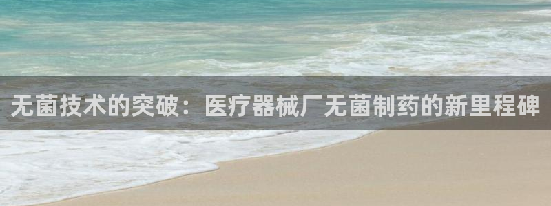 门徒娱乐线路图