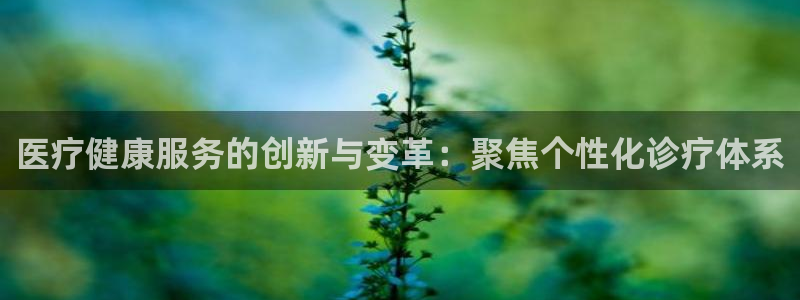 门徒娱乐门徒平台