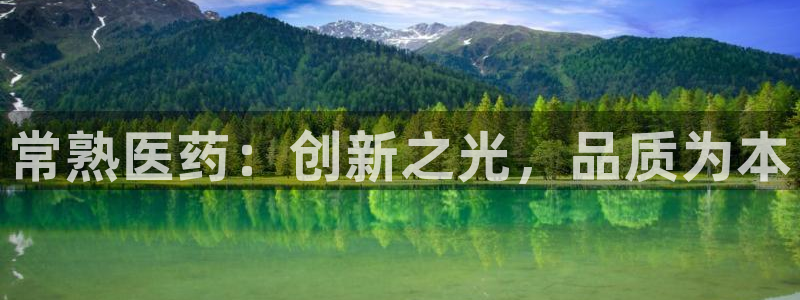 门徒娱乐是什么软件做的