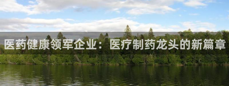 门徒娱乐平台真的假的啊