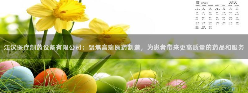 门徒娱乐代理待遇