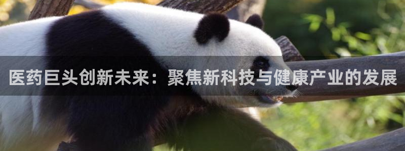 门徒娱乐秀