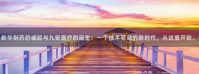 娱乐门徒下载手机版