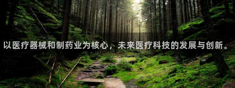 门徒娱乐招商掌7O777