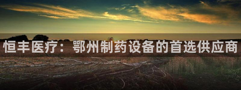 门徒娱乐主管39977l6主管
