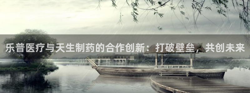 门徒娱乐主管39977l6视频