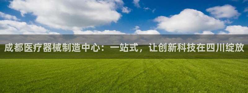 门徒娱乐是菲律宾的吗