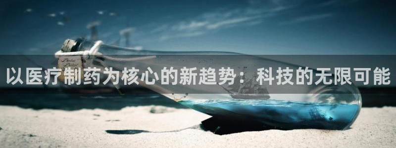 门徒娱乐线路图高清图片